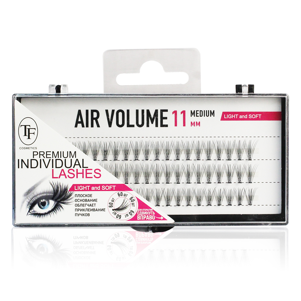 Пучки ресниц AIR VOLUME